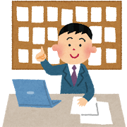 不動産屋にいる人