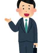 売却特化のセールスマン